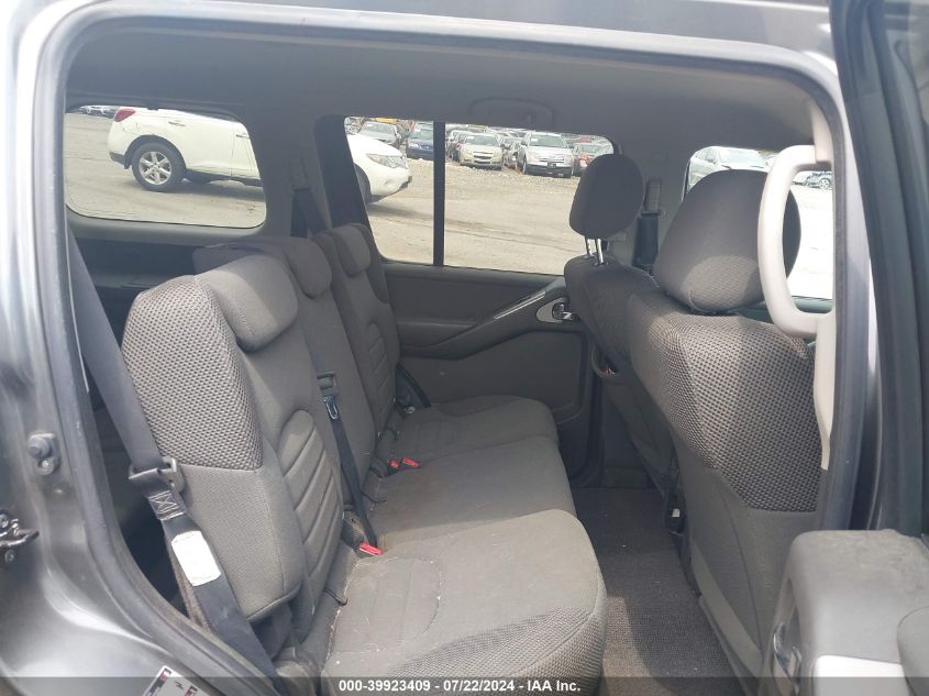 2008 Nissan Pathfinder S VIN: 5N1AR18B28C617251 Lot: 39923409