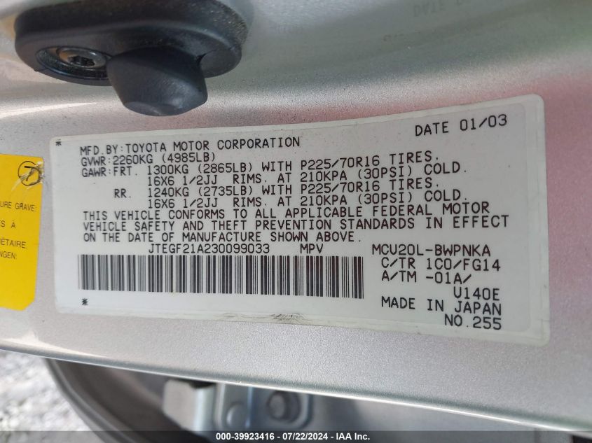 2003 Toyota Highlander V6 VIN: JTEGF21A230099033 Lot: 39923416