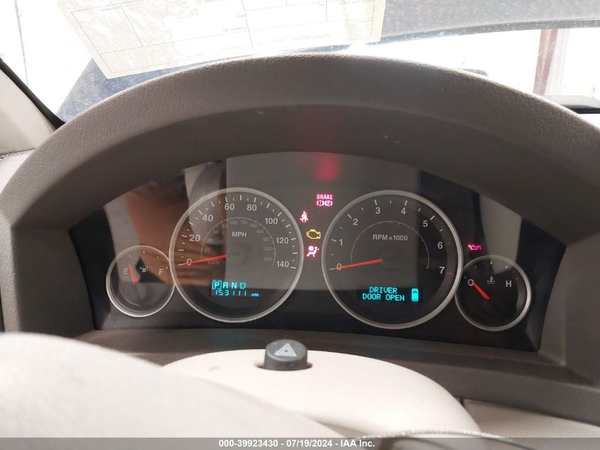 2005 Jeep Grand Cherokee Limited VIN: 1J4HR58N05C539028 Lot: 39923430