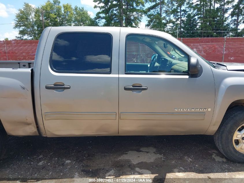 2009 Chevrolet Silverado 1500 Lt VIN: 3GCEK23MX9G237260 Lot: 39923453