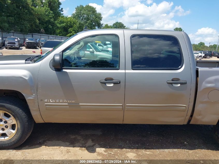 2009 Chevrolet Silverado 1500 Lt VIN: 3GCEK23MX9G237260 Lot: 39923453