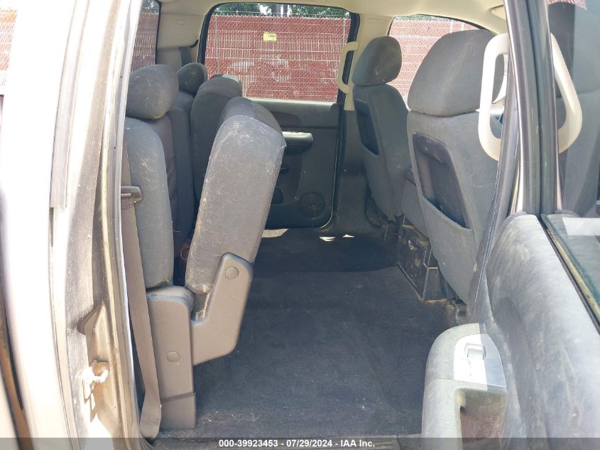 2009 Chevrolet Silverado 1500 Lt VIN: 3GCEK23MX9G237260 Lot: 39923453