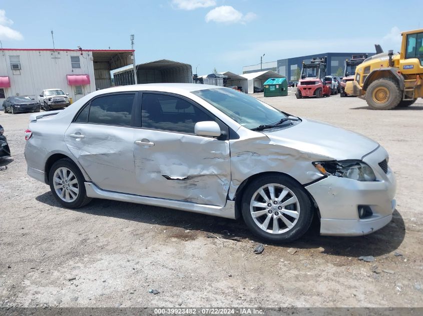 2010 Toyota Corolla S VIN: 2T1BU4EE3AC252597 Lot: 39923482