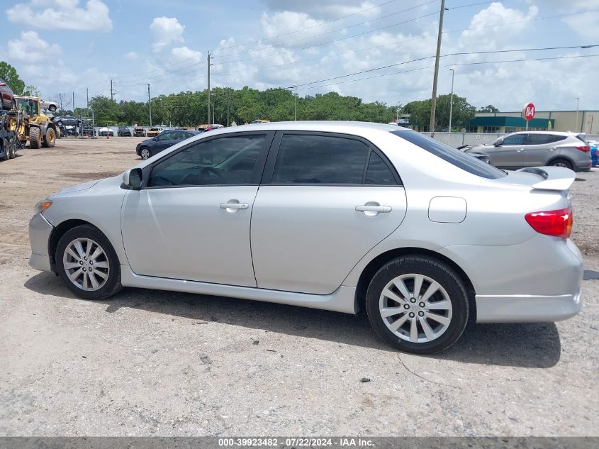 2010 Toyota Corolla S VIN: 2T1BU4EE3AC252597 Lot: 39923482