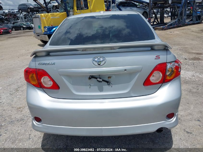 2010 Toyota Corolla S VIN: 2T1BU4EE3AC252597 Lot: 39923482