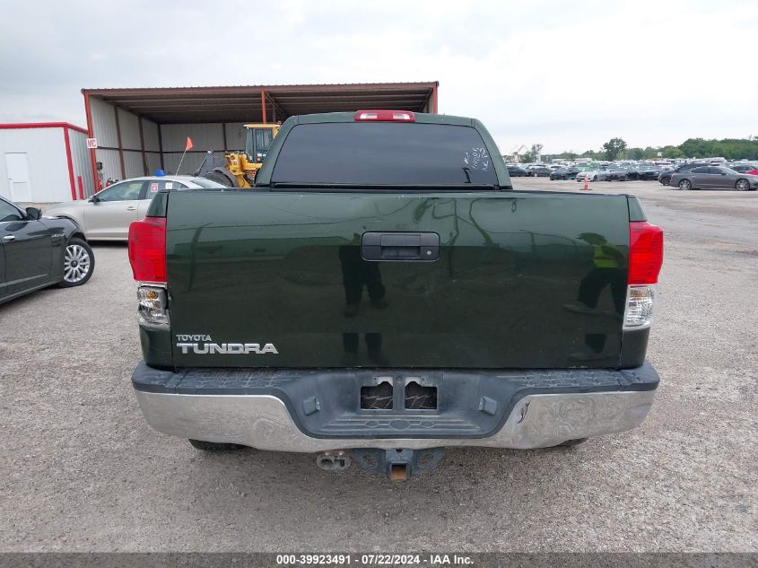 2011 Toyota Tundra Grade 5.7L V8 VIN: 5TFRY5F10BX114085 Lot: 39923491