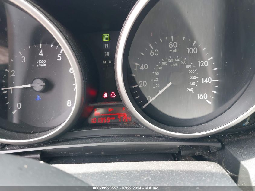 2014 Mazda Mazda5 Sport VIN: JM1CW2BL8E0172332 Lot: 39923557