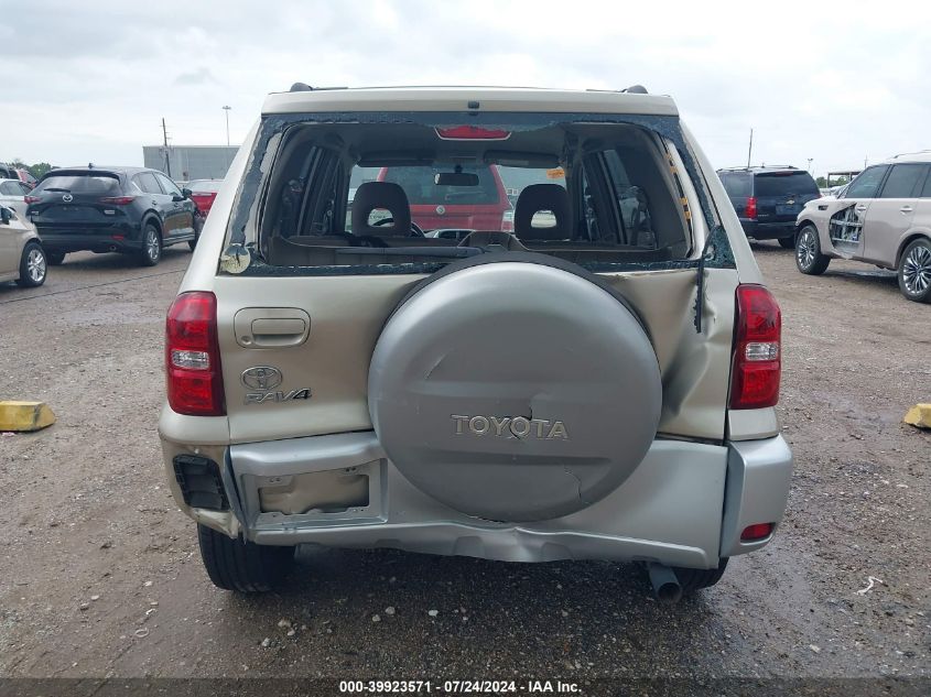 2004 Toyota Rav4 VIN: JTEGD20V840021366 Lot: 39923571