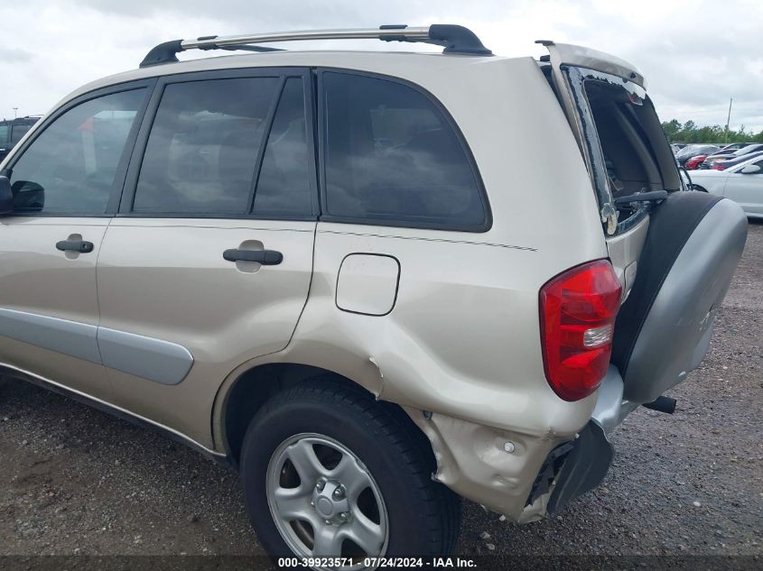 2004 Toyota Rav4 VIN: JTEGD20V840021366 Lot: 39923571