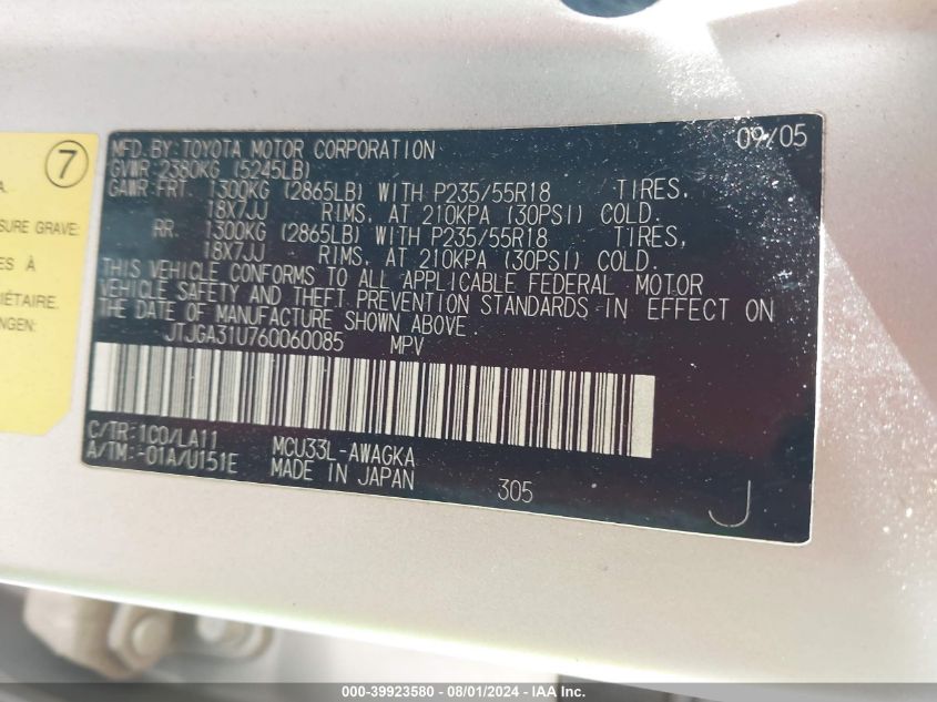 2006 Lexus Rx 330 VIN: JTJGA31U760060085 Lot: 39923580