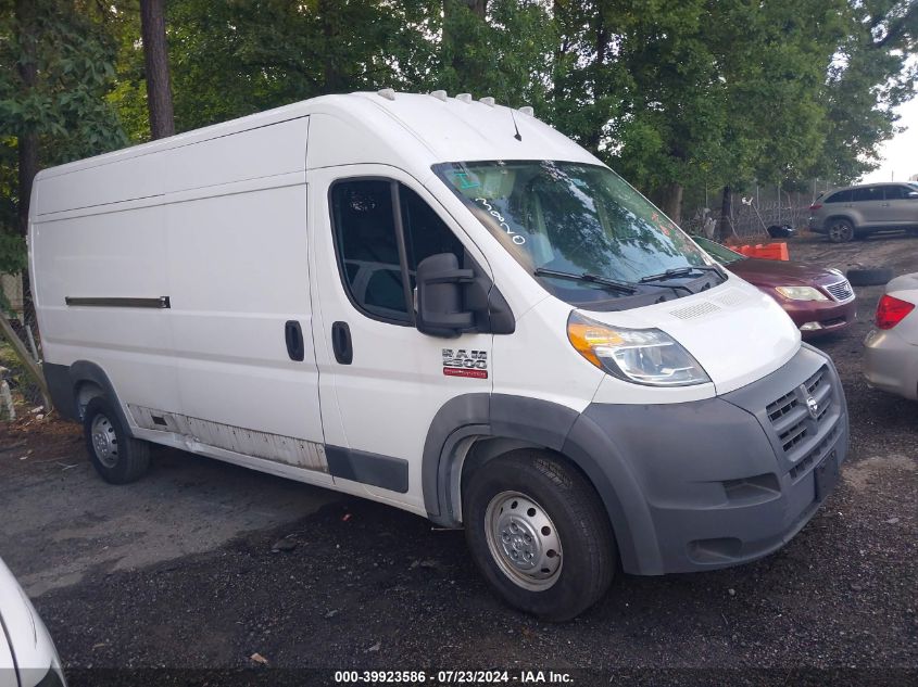 2017 Ram Promaster 2500 High Roof 159 Wb VIN: 3C6TRVDG2HE513820 Lot: 39923586