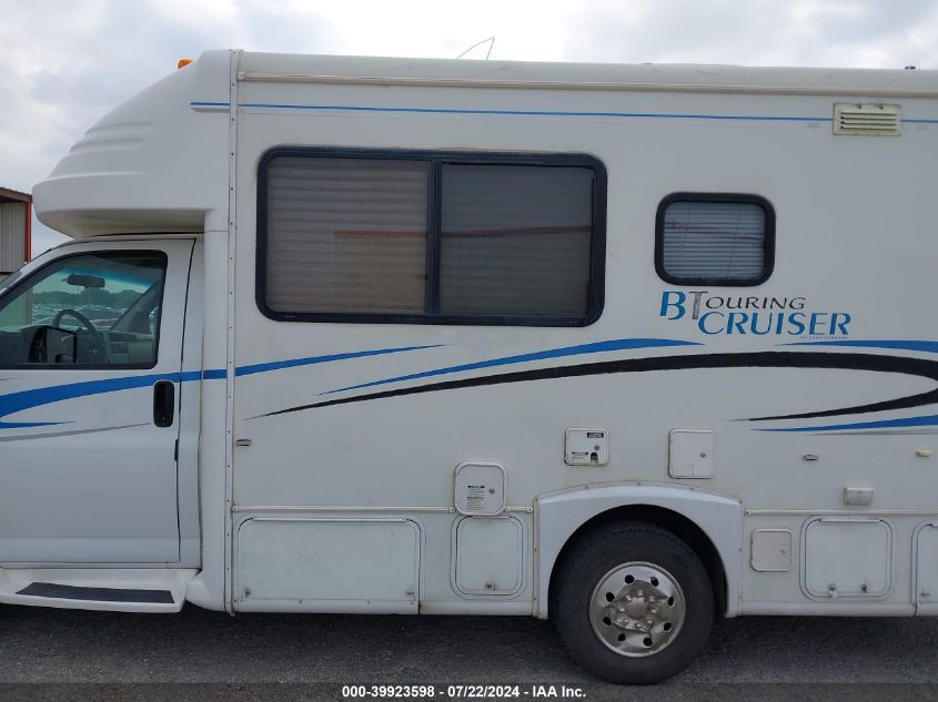 2004 Chevrolet Express Cutaway Base W/C7L/C7N VIN: 1GBJG31U141115200 Lot: 39923598