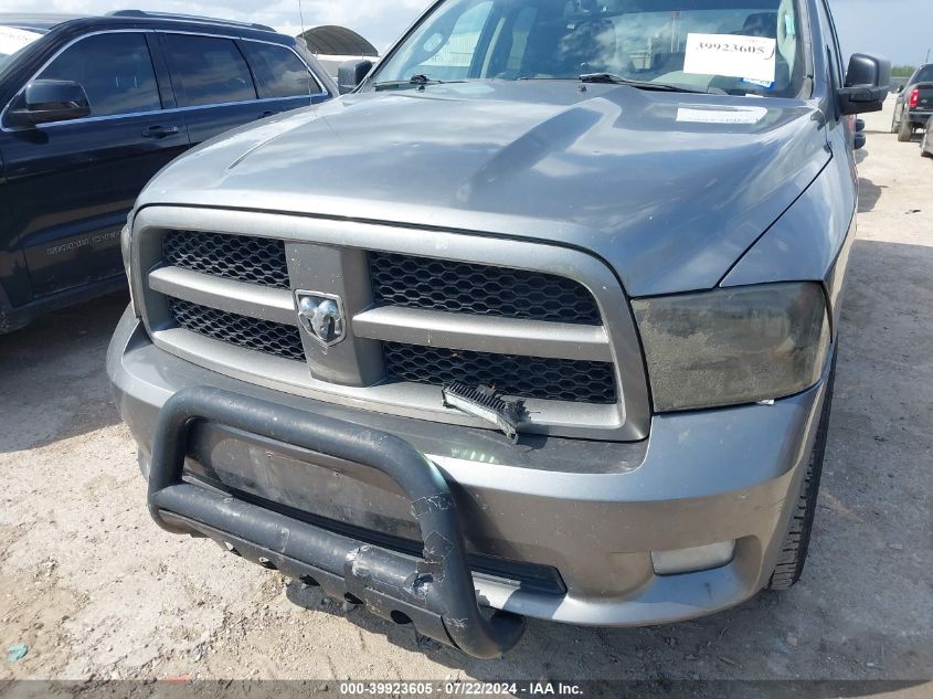 2012 Ram 1500 St VIN: 1C6RD6FT8CS281254 Lot: 39923605