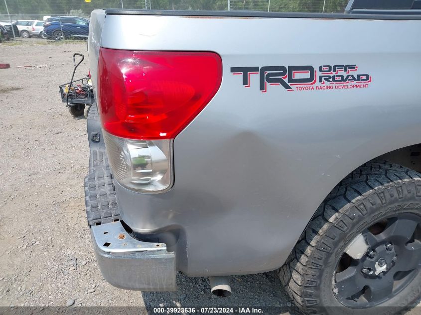 2007 Toyota Tundra Double Cab Sr5 VIN: 5TFBV54117X012136 Lot: 39923636