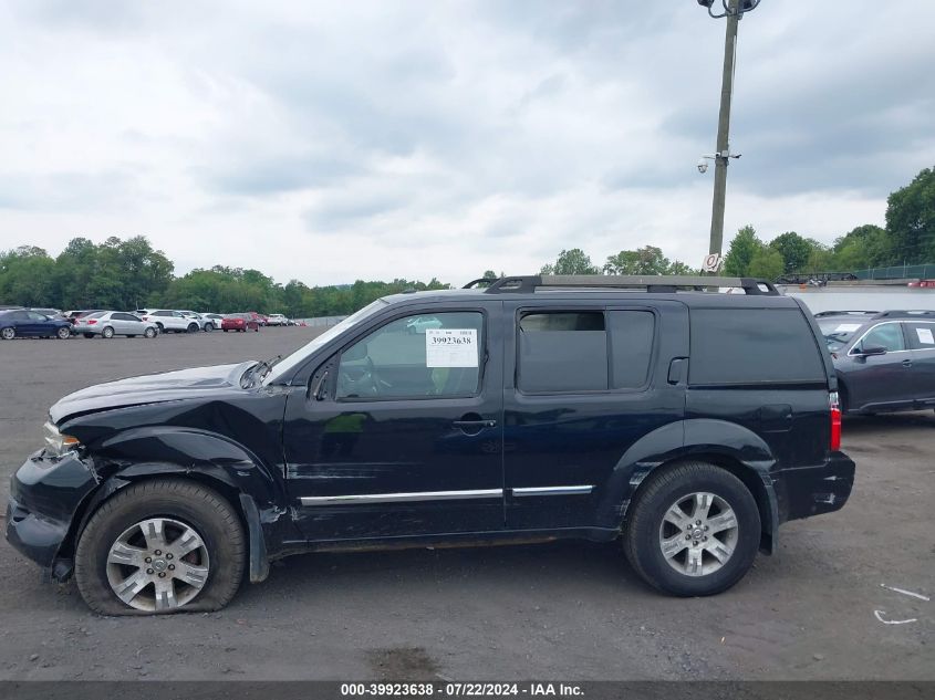 2012 Nissan Pathfinder Silver VIN: 5N1AR1NB4CC623582 Lot: 39923638