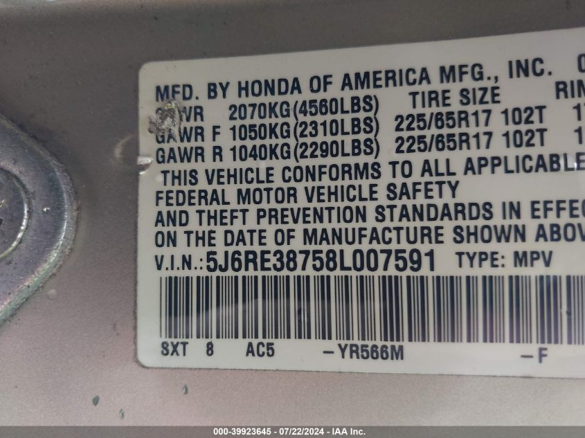 2008 Honda Cr-V Ex-L VIN: 5J6RE38758L007591 Lot: 39923645