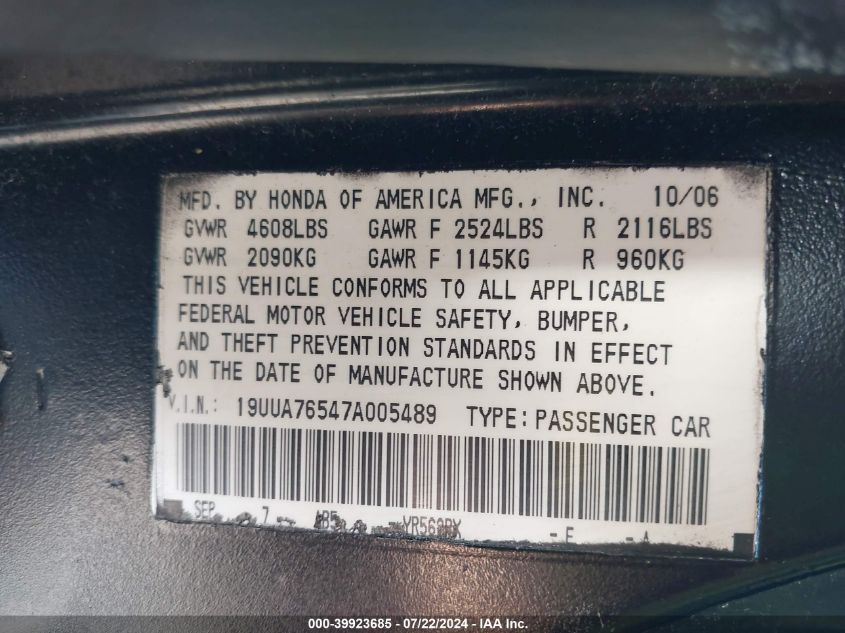 19UUA76547A005489 2007 Acura Tl Type S