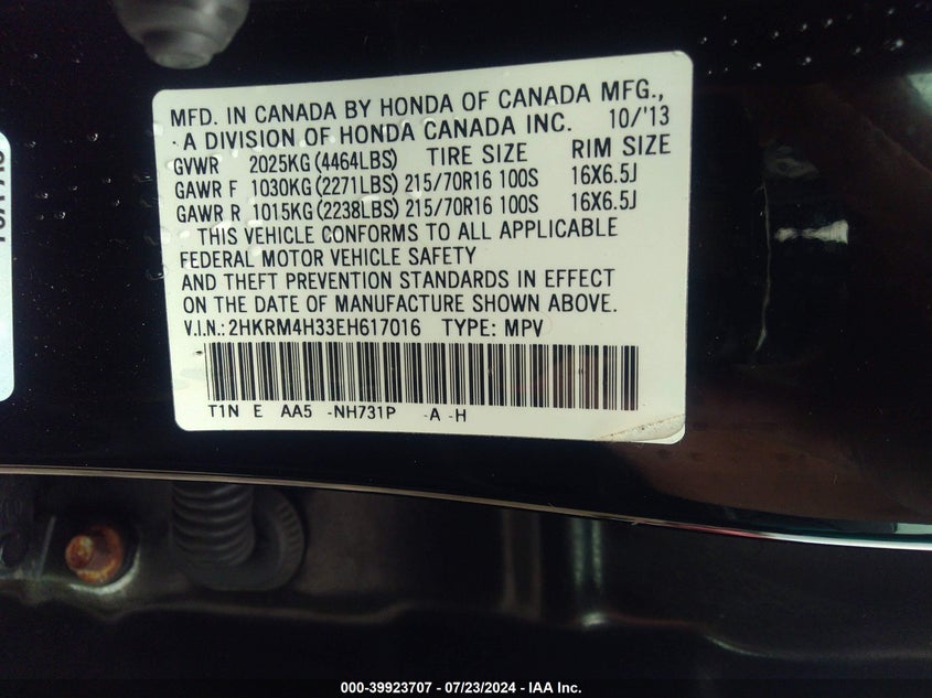 2014 Honda Cr-V Lx VIN: 2HKRM4H33EH617016 Lot: 39923707