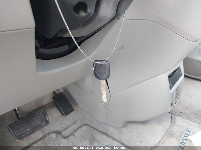 2005 Honda Odyssey Ex-L VIN: 5FNRL38755B128812 Lot: 39923711