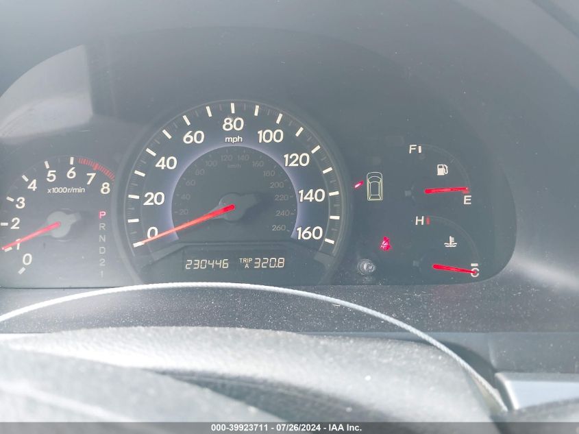 2005 Honda Odyssey Ex-L VIN: 5FNRL38755B128812 Lot: 39923711