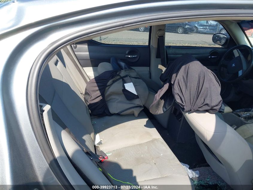 2007 Dodge Charger Se/Sxt VIN: 2B3KA43G57H772541 Lot: 39923713