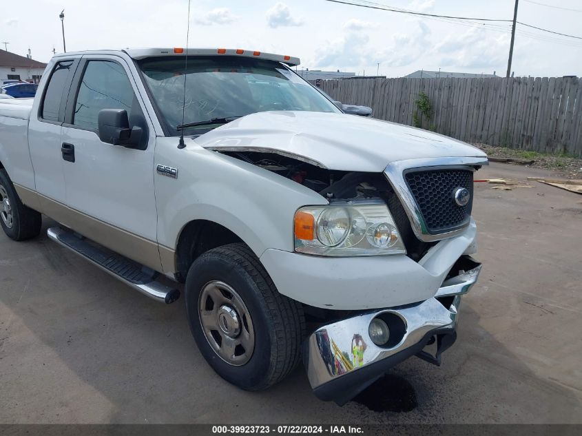 2007 Ford F-150 Fx4/Lariat/Xl/Xlt VIN: 1FTPX14V07NA18307 Lot: 39923723