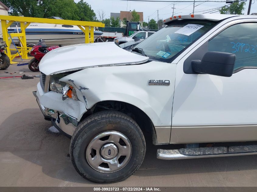 2007 Ford F-150 Fx4/Lariat/Xl/Xlt VIN: 1FTPX14V07NA18307 Lot: 39923723