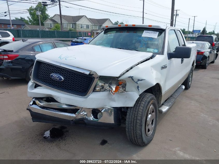 2007 Ford F-150 Fx4/Lariat/Xl/Xlt VIN: 1FTPX14V07NA18307 Lot: 39923723