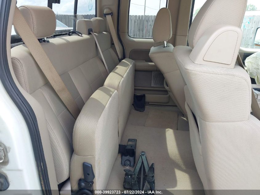 2007 Ford F-150 Fx4/Lariat/Xl/Xlt VIN: 1FTPX14V07NA18307 Lot: 39923723