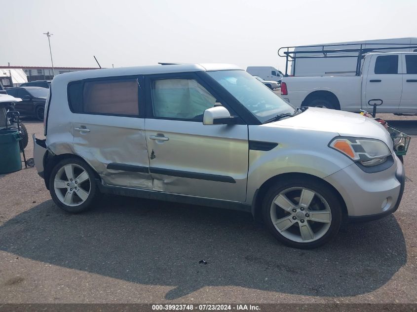 2011 Kia Soul +/!/Sport VIN: KNDJT2A25B7318620 Lot: 39923748