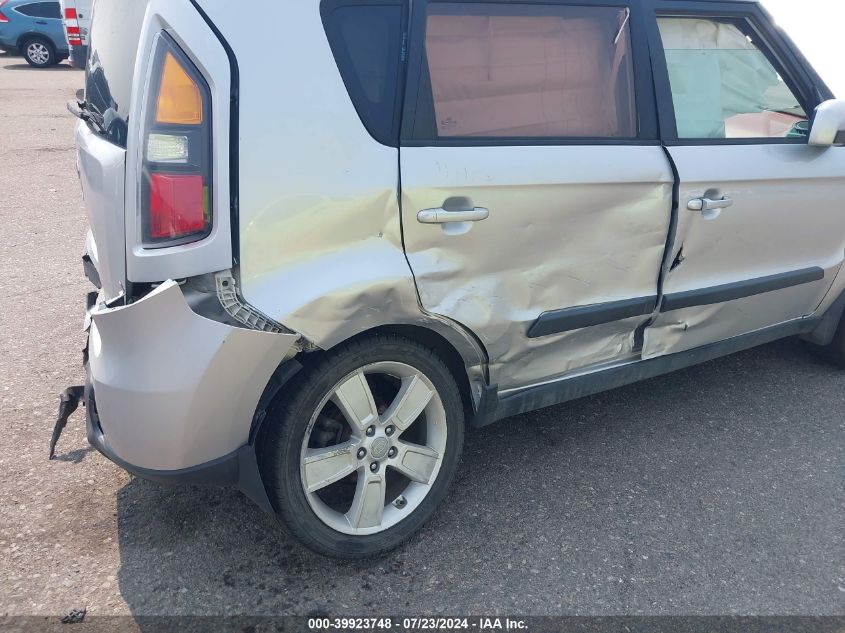 2011 Kia Soul +/!/Sport VIN: KNDJT2A25B7318620 Lot: 39923748