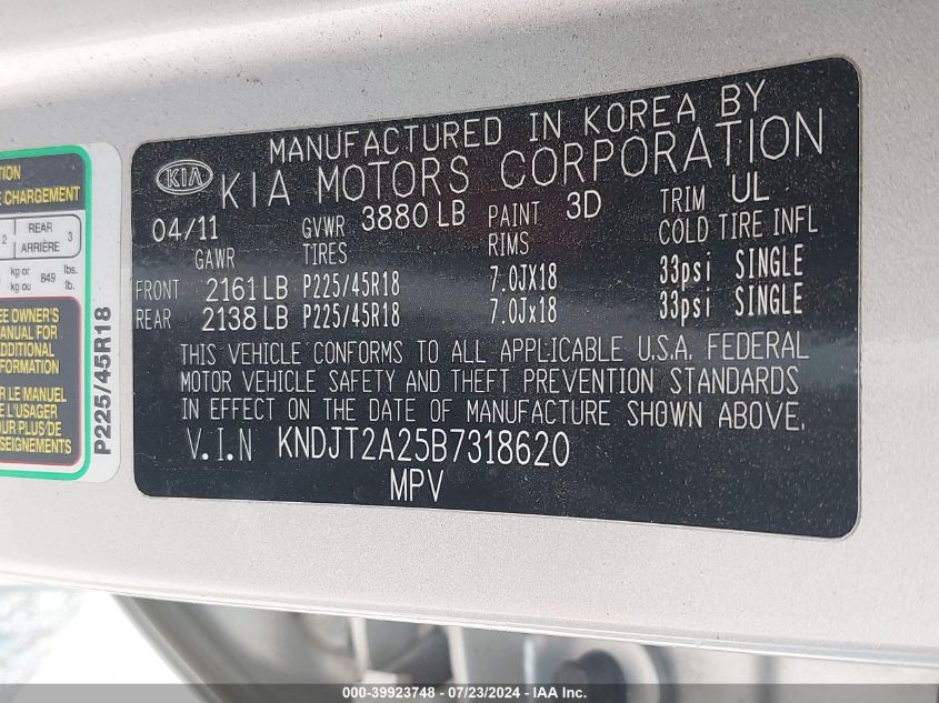 2011 Kia Soul +/!/Sport VIN: KNDJT2A25B7318620 Lot: 39923748