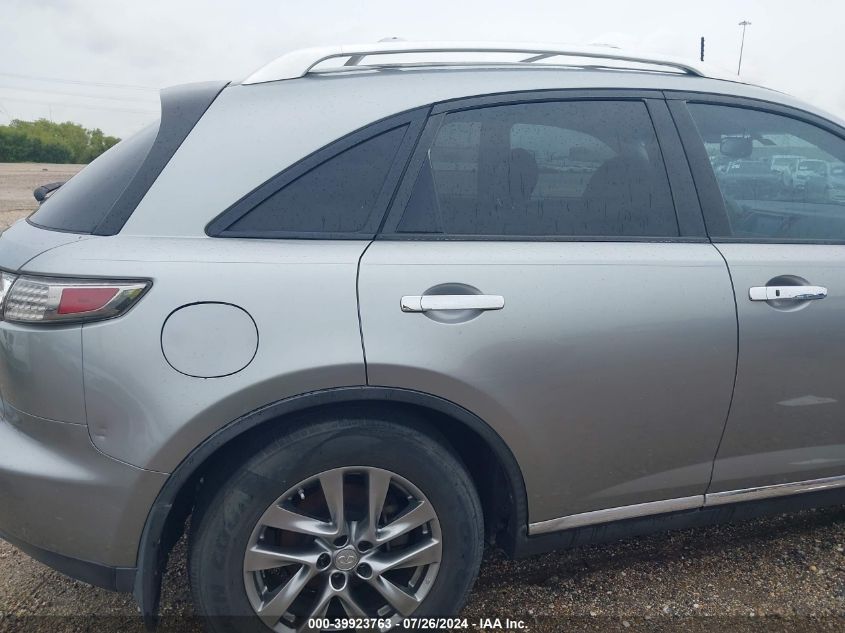 2006 Infiniti Fx35 VIN: JNRAS08U76X104068 Lot: 39923763