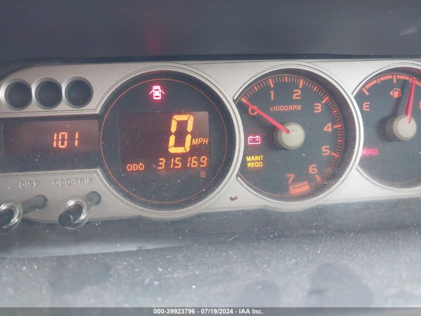 2008 Scion Xb VIN: JTLKE50E681017205 Lot: 39923796