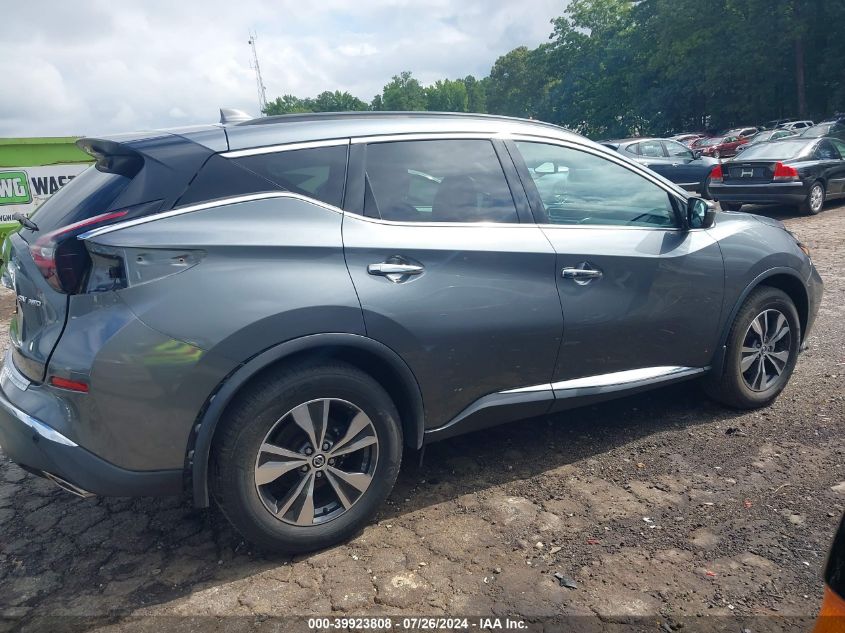 2020 Nissan Murano Sv Intelligent Awd VIN: 5N1AZ2BS3LN158369 Lot: 39923808