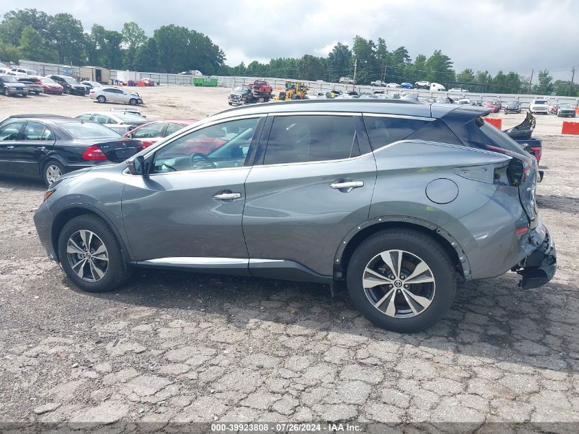 2020 Nissan Murano Sv Intelligent Awd VIN: 5N1AZ2BS3LN158369 Lot: 39923808