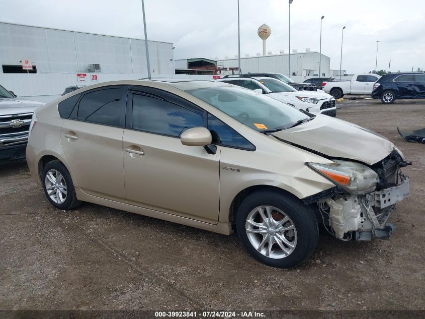 2011 Toyota Prius Three VIN: JTDKN3DU0B1328959 Lot: 39923841