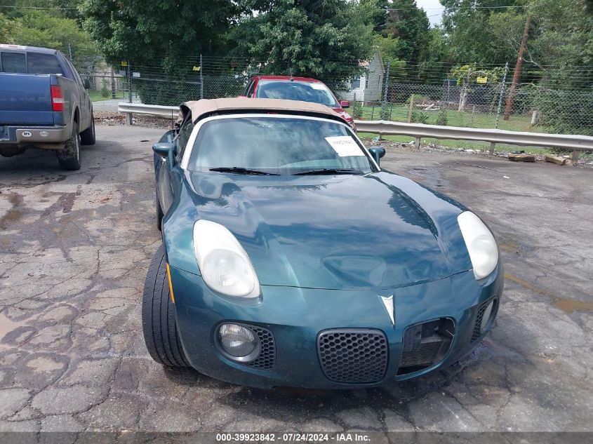 2007 Pontiac Solstice Gxp VIN: 1G2MG35X87Y128331 Lot: 39923842