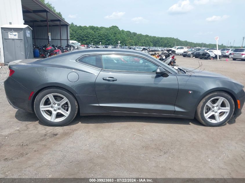 2017 Chevrolet Camaro 1Lt VIN: 1G1FA1RX6H0137123 Lot: 39923883