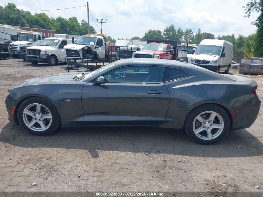 2017 Chevrolet Camaro 1Lt VIN: 1G1FA1RX6H0137123 Lot: 39923883