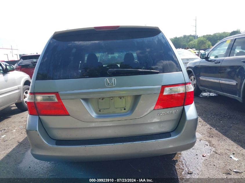 2005 Honda Odyssey Ex VIN: 5FNRL38425B054898 Lot: 39923910