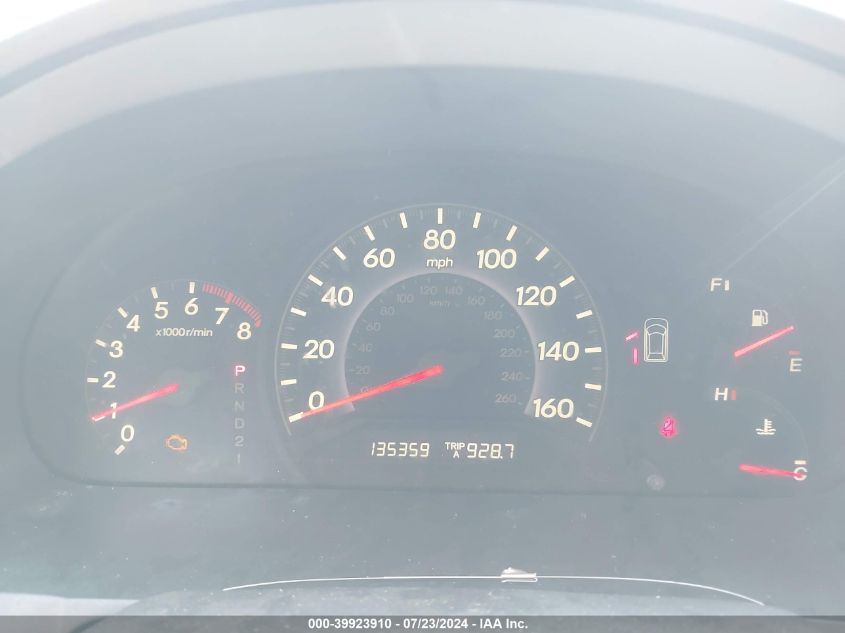 2005 Honda Odyssey Ex VIN: 5FNRL38425B054898 Lot: 39923910