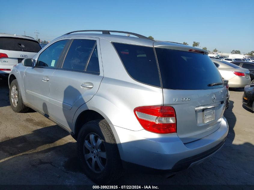 2007 Mercedes-Benz Ml 350 4Matic VIN: 4JGBB86EX7A242119 Lot: 39923925