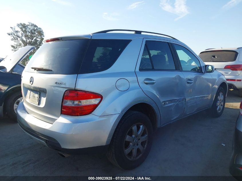 2007 Mercedes-Benz Ml 350 4Matic VIN: 4JGBB86EX7A242119 Lot: 39923925