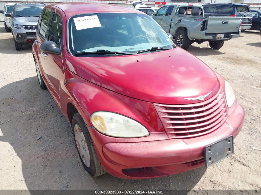 2005 Chrysler Pt Cruiser VIN: 3C4FY48B15T586024 Lot: 39923933