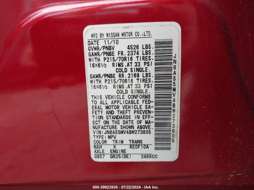 2011 Nissan Rogue S VIN: JN8AS5MV4BW273805 Lot: 39923935