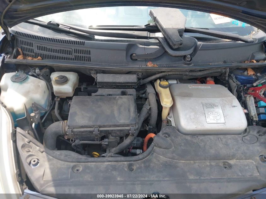 2009 Toyota Prius VIN: JTDKB20U497882635 Lot: 39923945