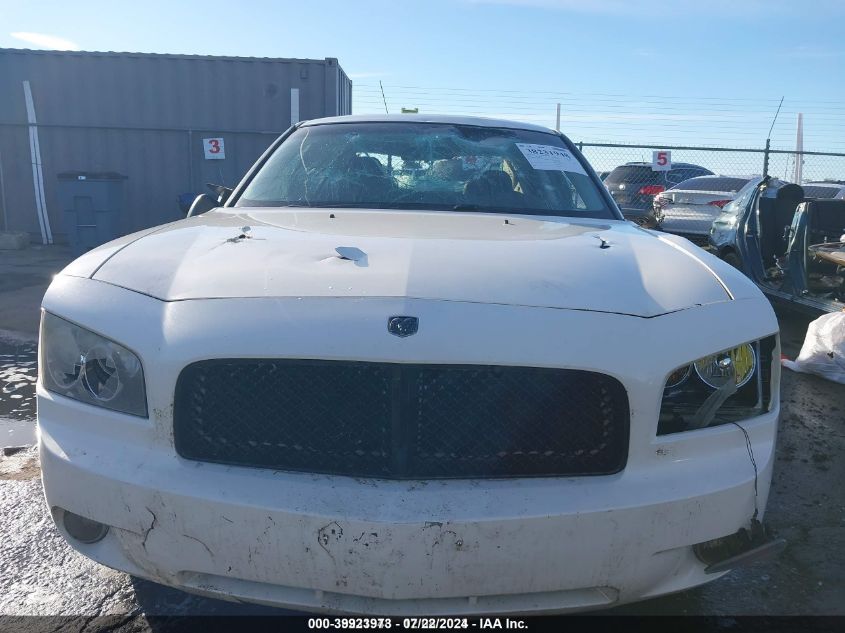 2009 Dodge Charger Sxt VIN: 2B3KA33V19H585955 Lot: 39923973