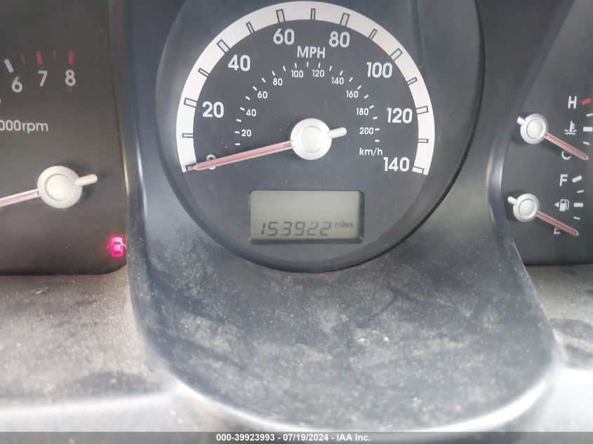 2006 Kia Sportage Ex V6/Lx V6 VIN: KNDJE723967262041 Lot: 39923993