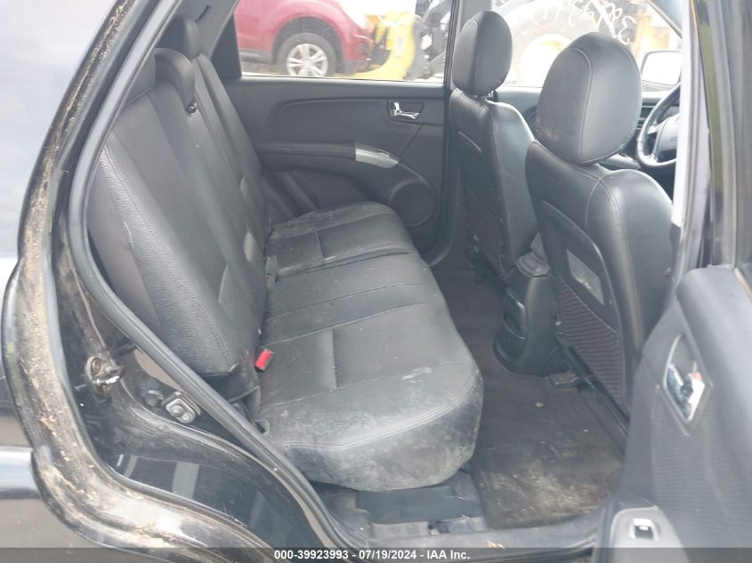 2006 Kia Sportage Ex V6/Lx V6 VIN: KNDJE723967262041 Lot: 39923993